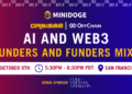 SF tech Week